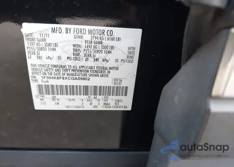 2012 Ford Explorer Limited из США, поврежденный, VIN 1FMHK8F8XCGA59802